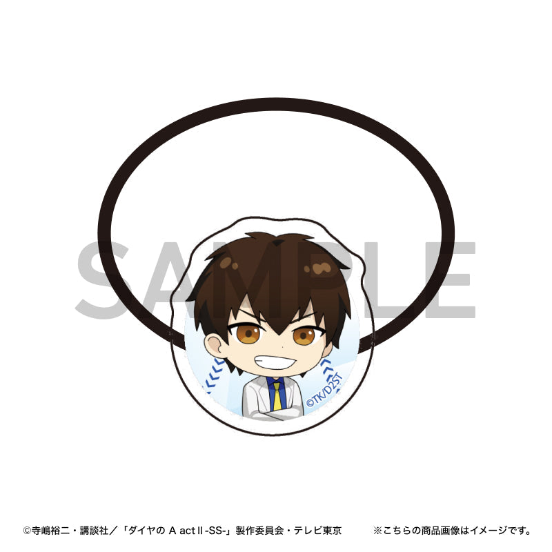 『ダイヤのA actII -Second Season-』キャラクターヘアゴム(沢村栄純)