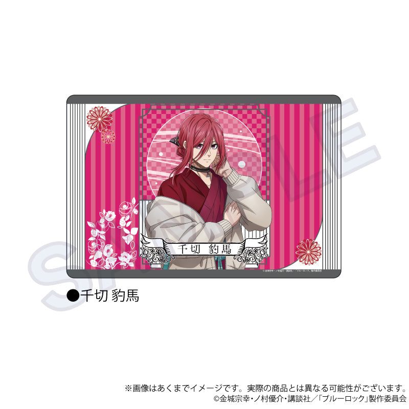 『ブルーロック』ラバーマット 和洋折衷Ver. 千切豹馬