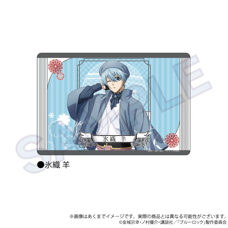 『ブルーロック』ラバーマット 和洋折衷Ver. 氷織羊