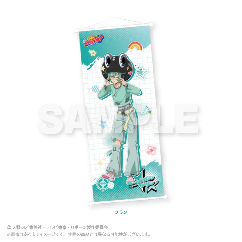 『家庭教師ヒットマンREBORN!』B2半裁タペストリー Decorative style Ver. フラン