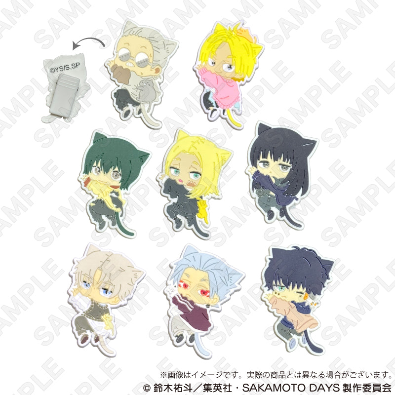 『SAKAMOTO DAYS』トレーディングラバークリップ ひっつきにゃんVer.【BOX】