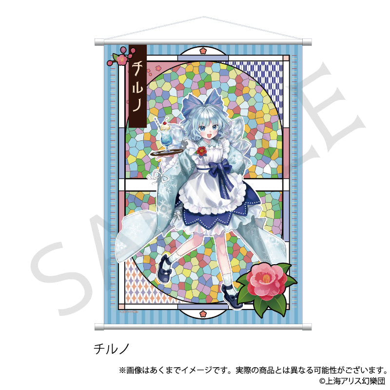 『東方Project』B2タペストリー チルノ ハイカラさんVer.
