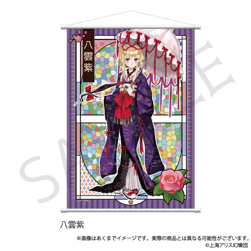 『東方Project』B2タペストリー 八雲紫 ハイカラさんVer.