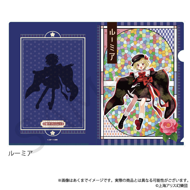 『東方Project』クリアファイル ルーミア ハイカラさんVer.