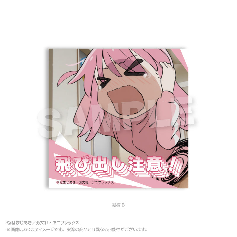 『ぼっち・ざ・ろっく!』注意ステッカー 絵柄B