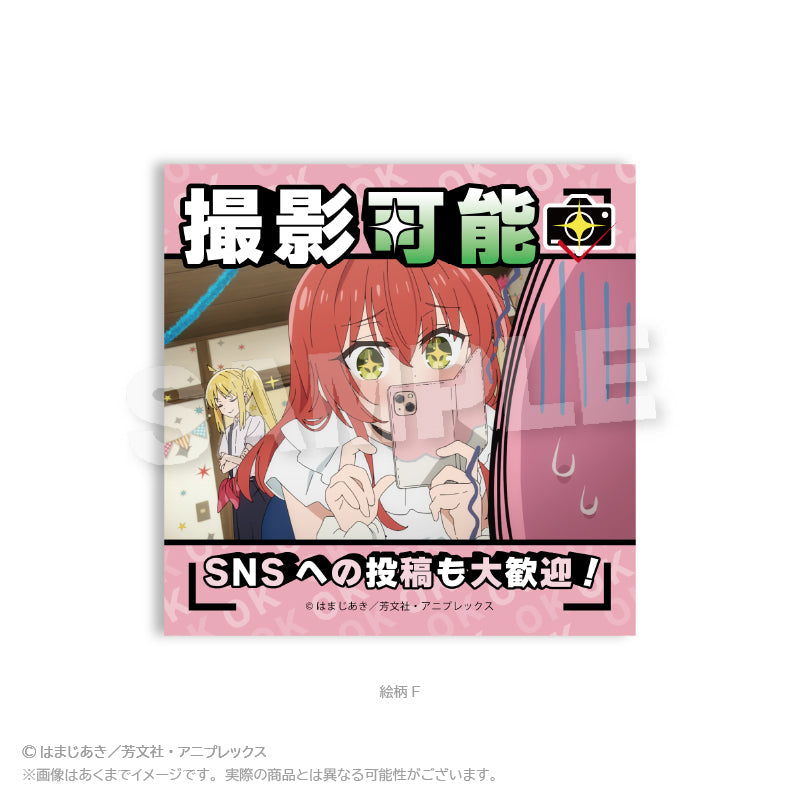 『ぼっち・ざ・ろっく!』注意ステッカー 絵柄F