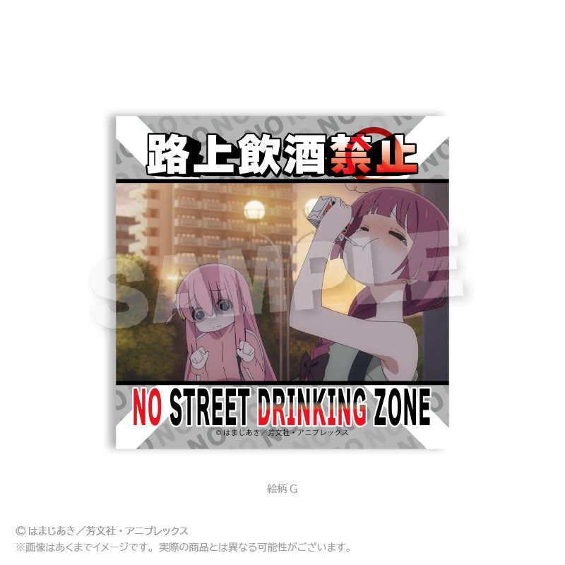 『ぼっち・ざ・ろっく!』注意ステッカー 絵柄G