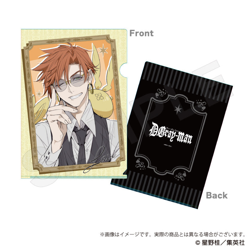『D.Gray-man』クリアファイル ラビ