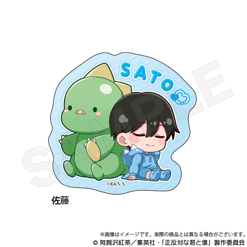 『正反対な君と僕』ダイカットステッカー ぎゃおコレVer. 佐藤