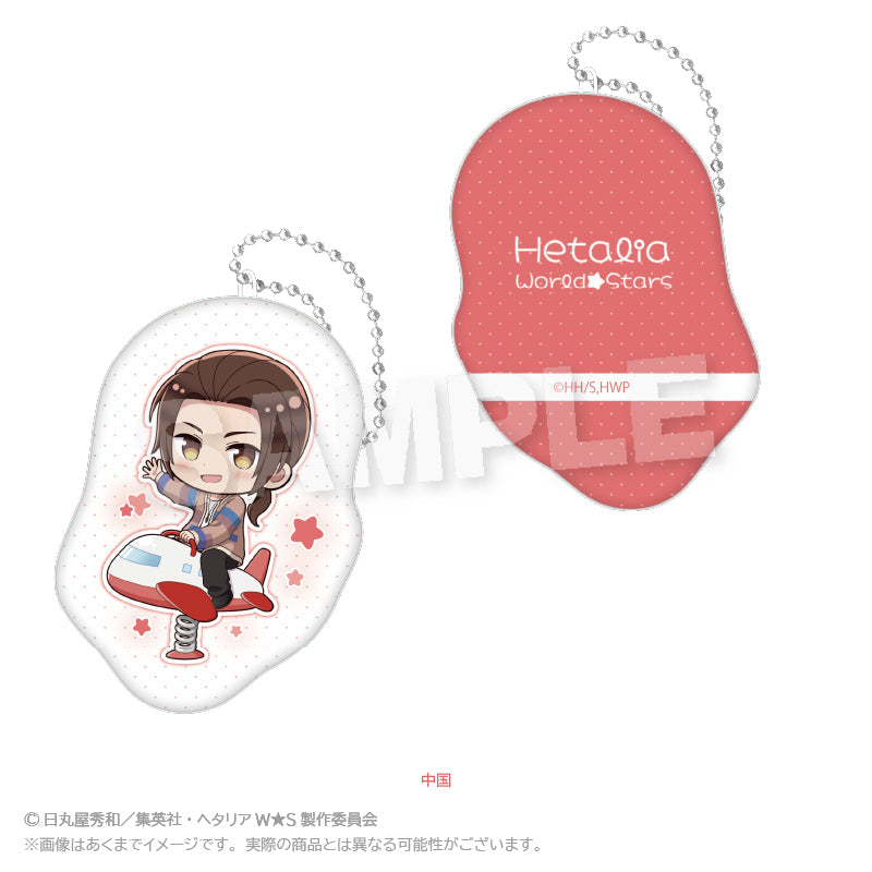 『ヘタリア World☆Stars』ダイカットクッションキーホルダー 遊具Ver. 中国