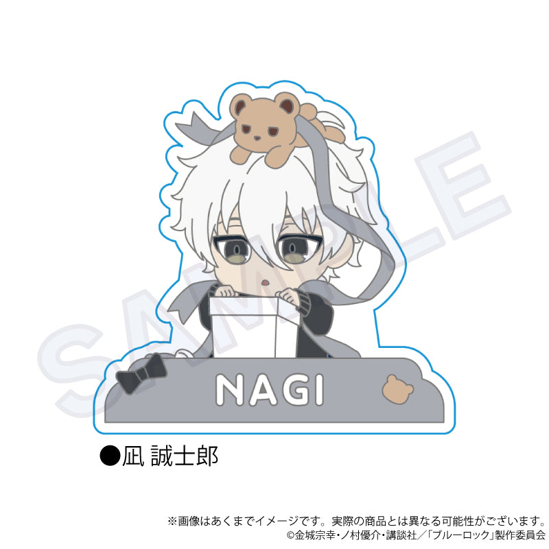 『ブルーロック』ラバークリップ プレゼントリボンVer. 凪誠士郎