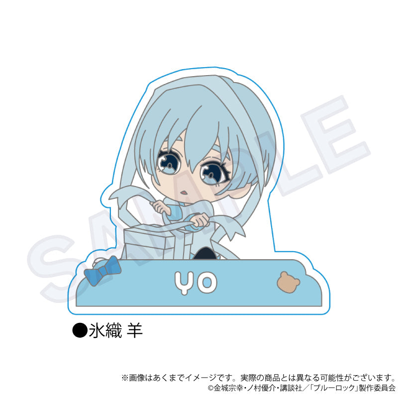『ブルーロック』ラバークリップ プレゼントリボンVer. 氷織羊