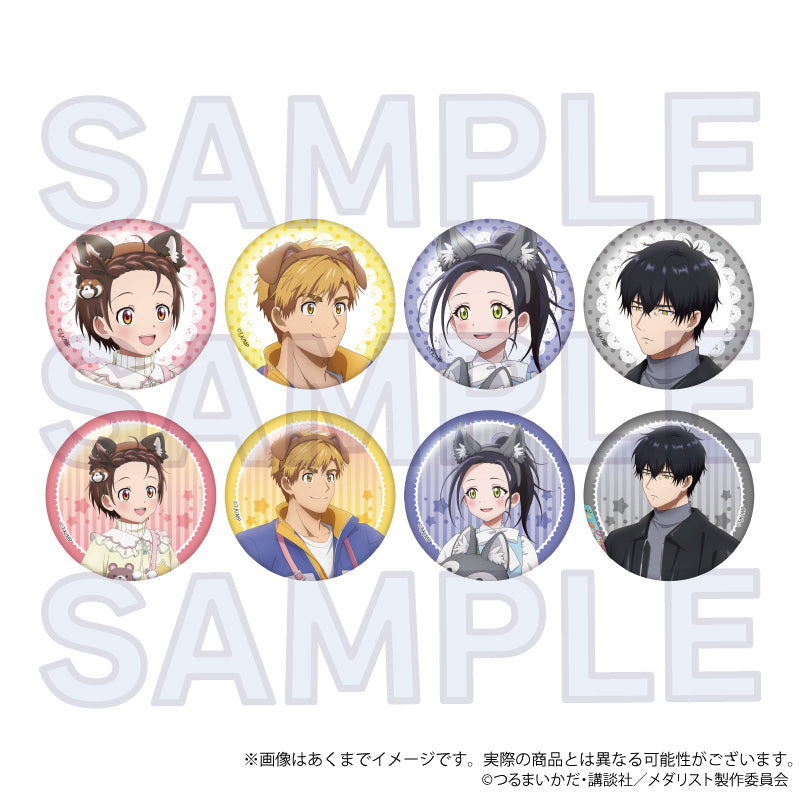 メダリスト』トレーディング缶バッジ テーマパークVer.【BOX】 - Anime