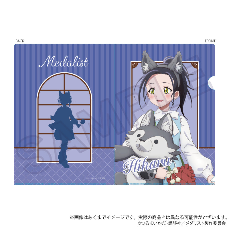 『メダリスト』クリアファイル テーマパークVer. 狼嵜光