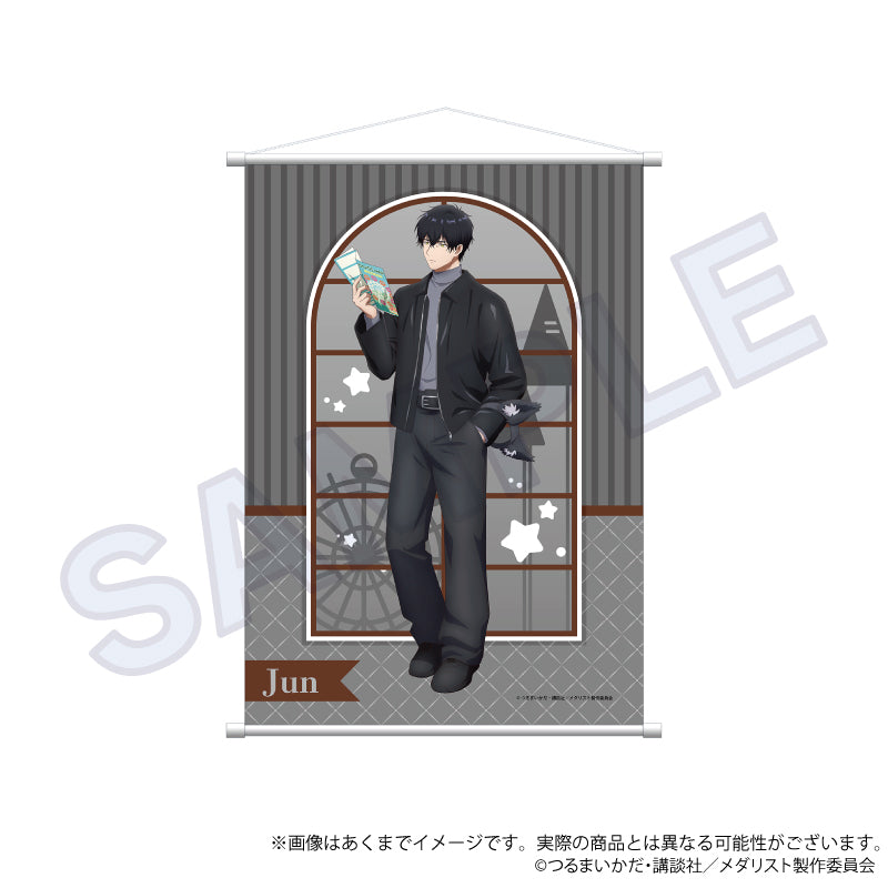 『メダリスト』B2タペストリー テーマパークVer. 夜鷹純