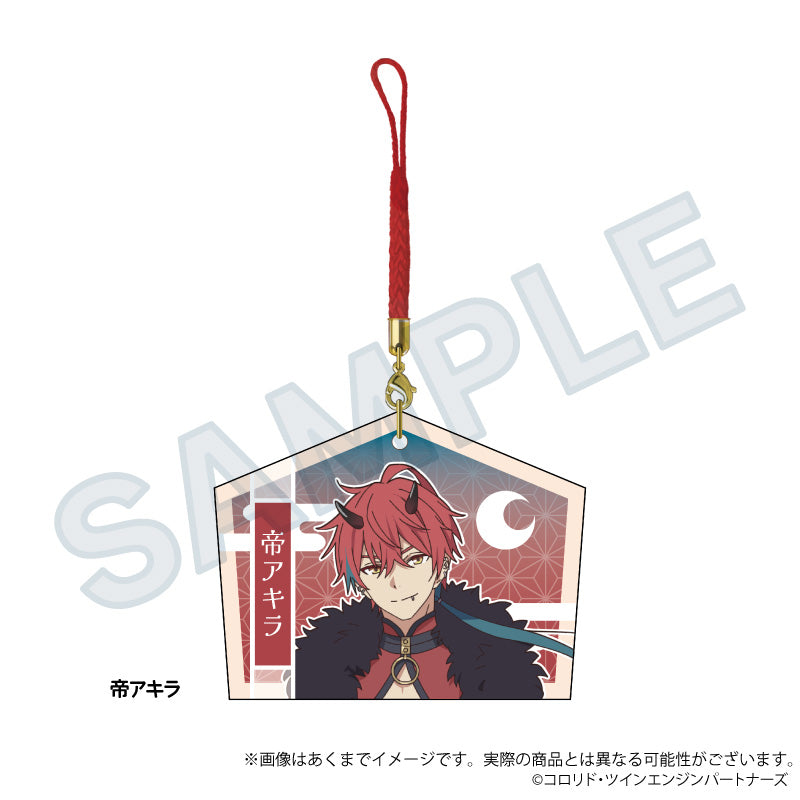 『超かぐや姫!』絵馬ストラップ 帝アキラ