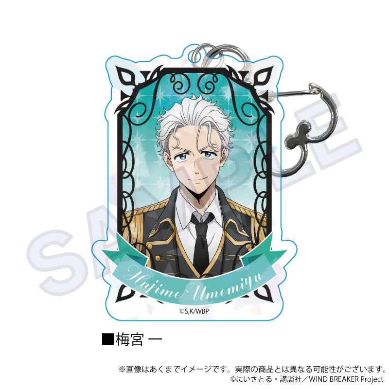 『WIND BREAKER』ホログラムアクリルキーホルダー 騎士Ver. 梅宮一