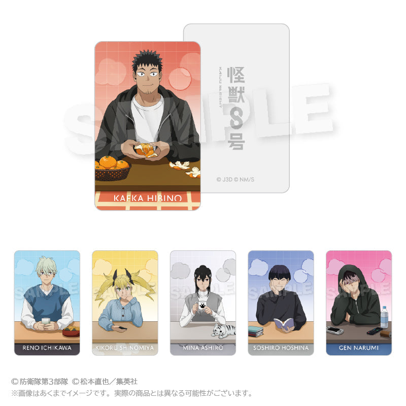 『怪獣8号』トレーディングホログラムカード こたつVer.【BOX】