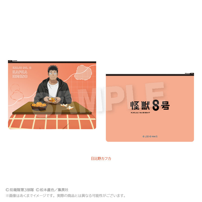 『怪獣8号』フラットポーチ こたつVer. 日比野カフカ