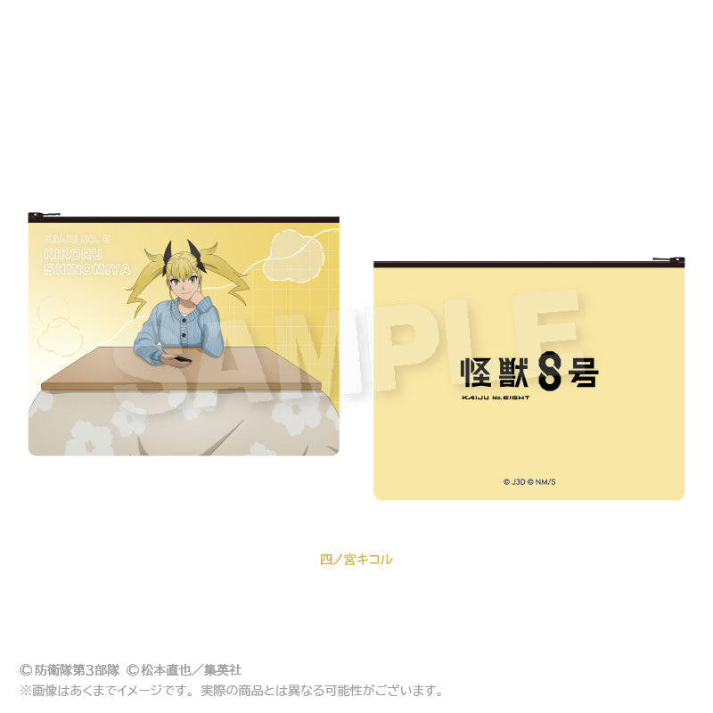 『怪獣8号』フラットポーチ こたつVer. 四ノ宮キコル