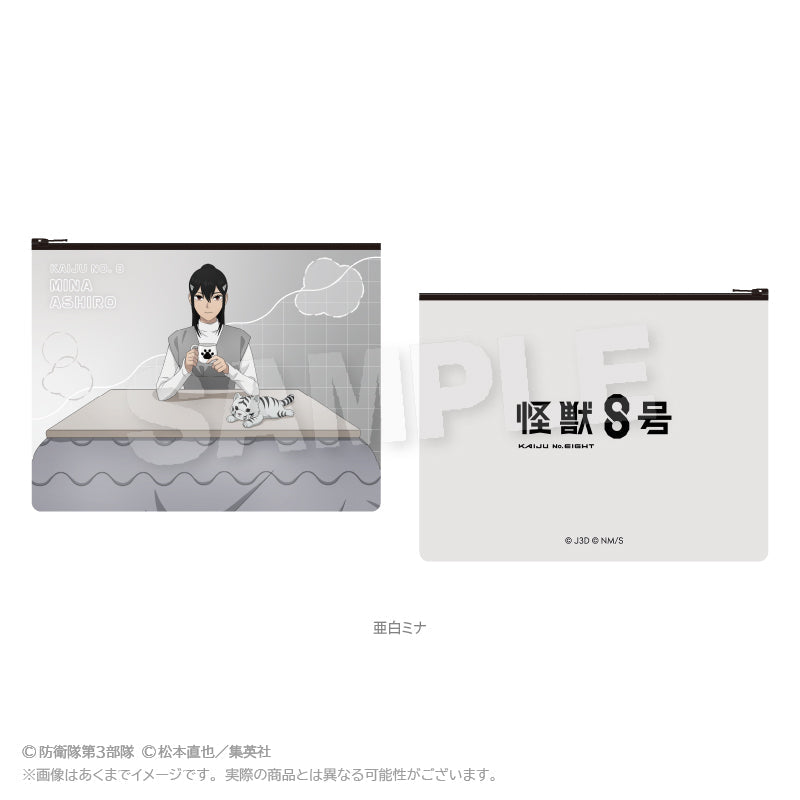 『怪獣8号』フラットポーチ こたつVer. 亜白ミナ