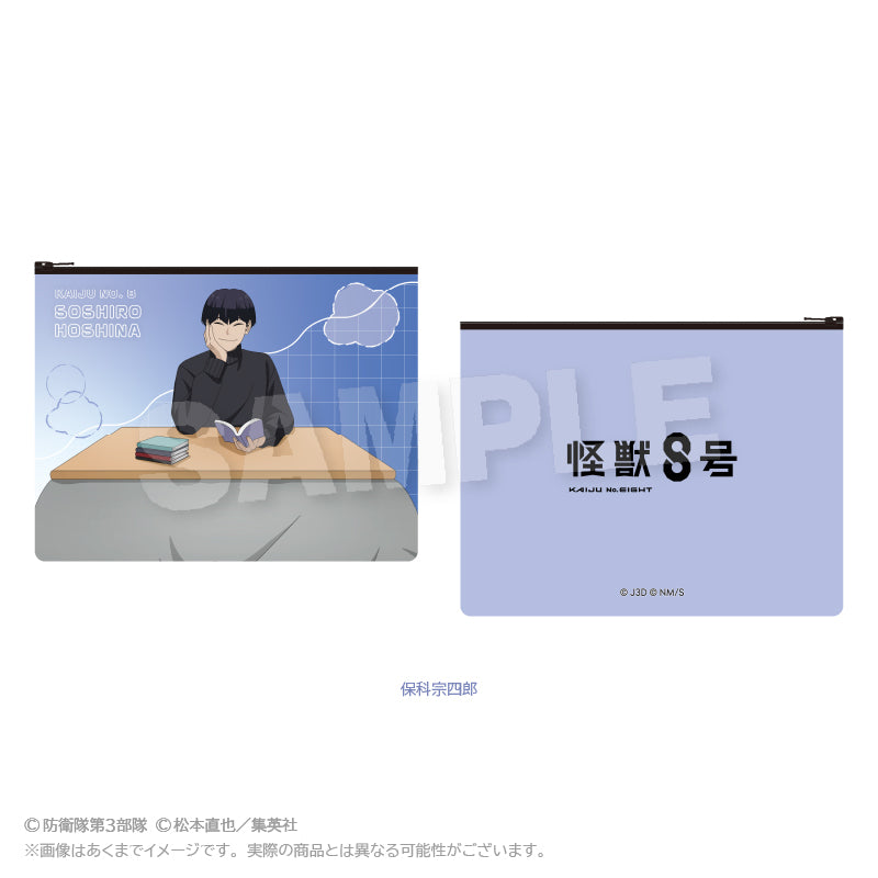 『怪獣8号』フラットポーチ こたつVer. 保科宗四郎