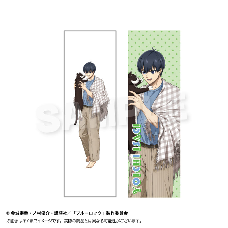 『ブルーロック』ロングクッションカバー 猫と戯れVer. 潔世一