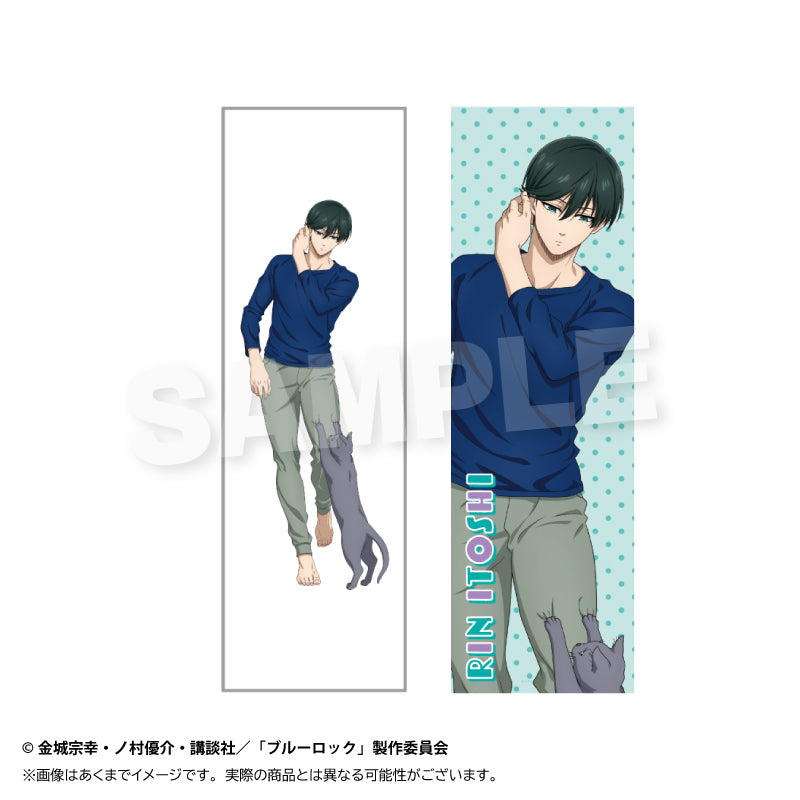 『ブルーロック』ロングクッションカバー 猫と戯れVer. 糸師凛