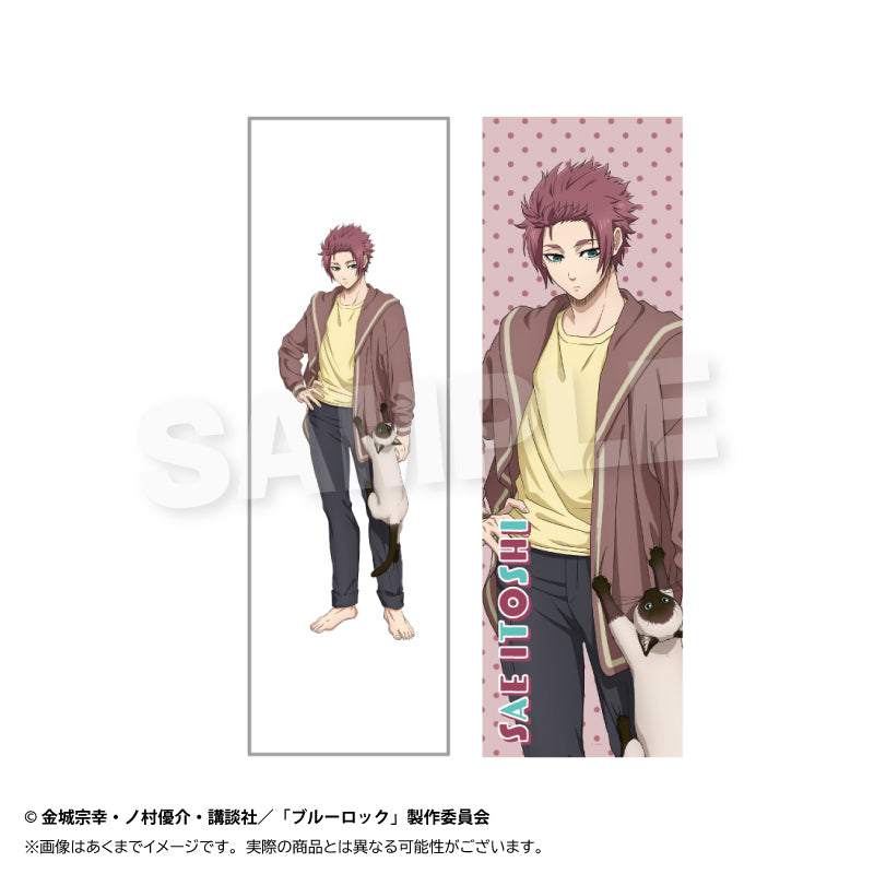 『ブルーロック』ロングクッションカバー 猫と戯れVer. 糸師冴