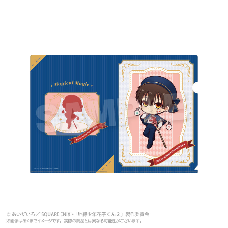 『地縛少年花子くん2』クリアファイル Magical Magic Ver. 花子くん