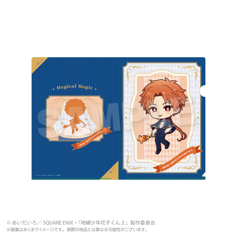 『地縛少年花子くん2』クリアファイル Magical Magic Ver. 蒼井茜(時計守)
