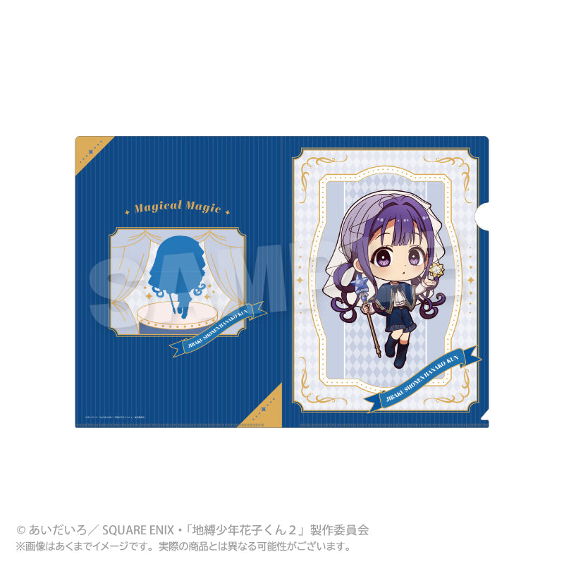 『地縛少年花子くん2』クリアファイル Magical Magic Ver. 赤根葵