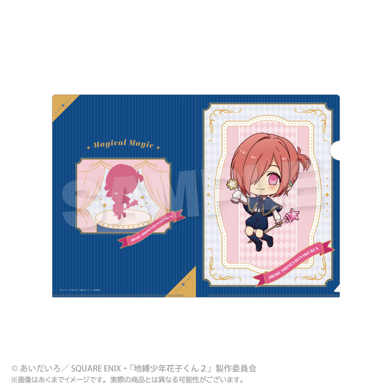 『地縛少年花子くん2』クリアファイル Magical Magic Ver. ミツバ