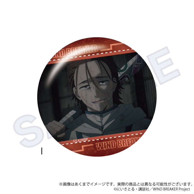 WIND BREAKER』場面写缶バッジ C – Anime Store JP（アニメストア.JP）