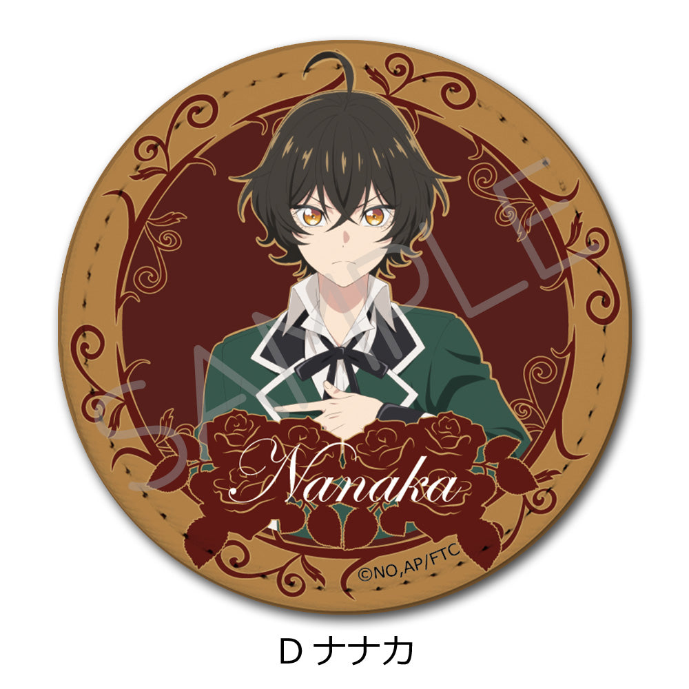 『最後にひとつだけお願いしてもよろしいでしょうか』レザーバッジ D ナナカ