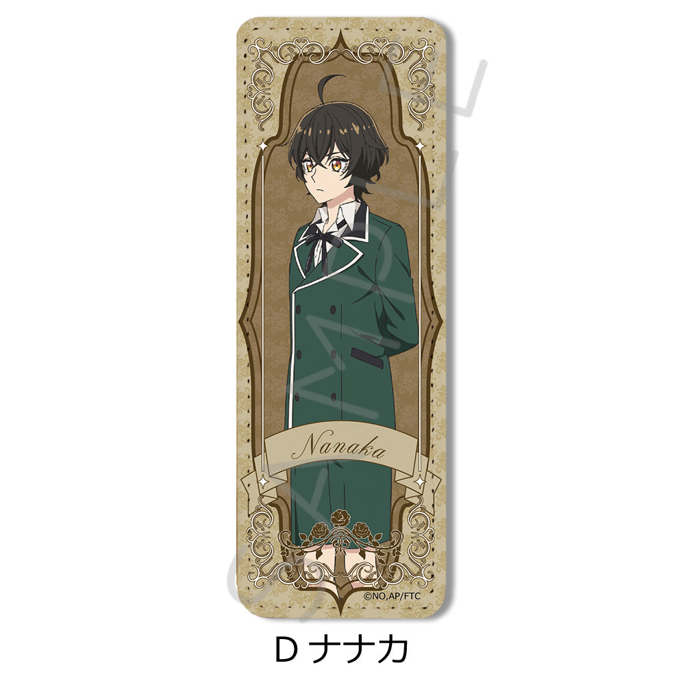 『最後にひとつだけお願いしてもよろしいでしょうか』レザーバッジ(ロング) D ナナカ