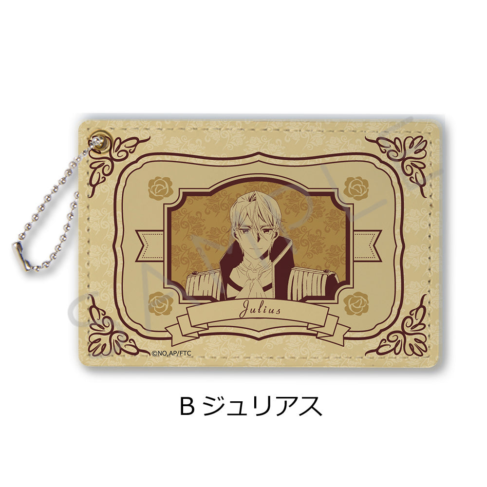 『最後にひとつだけお願いしてもよろしいでしょうか』パスケース B ジュリアス