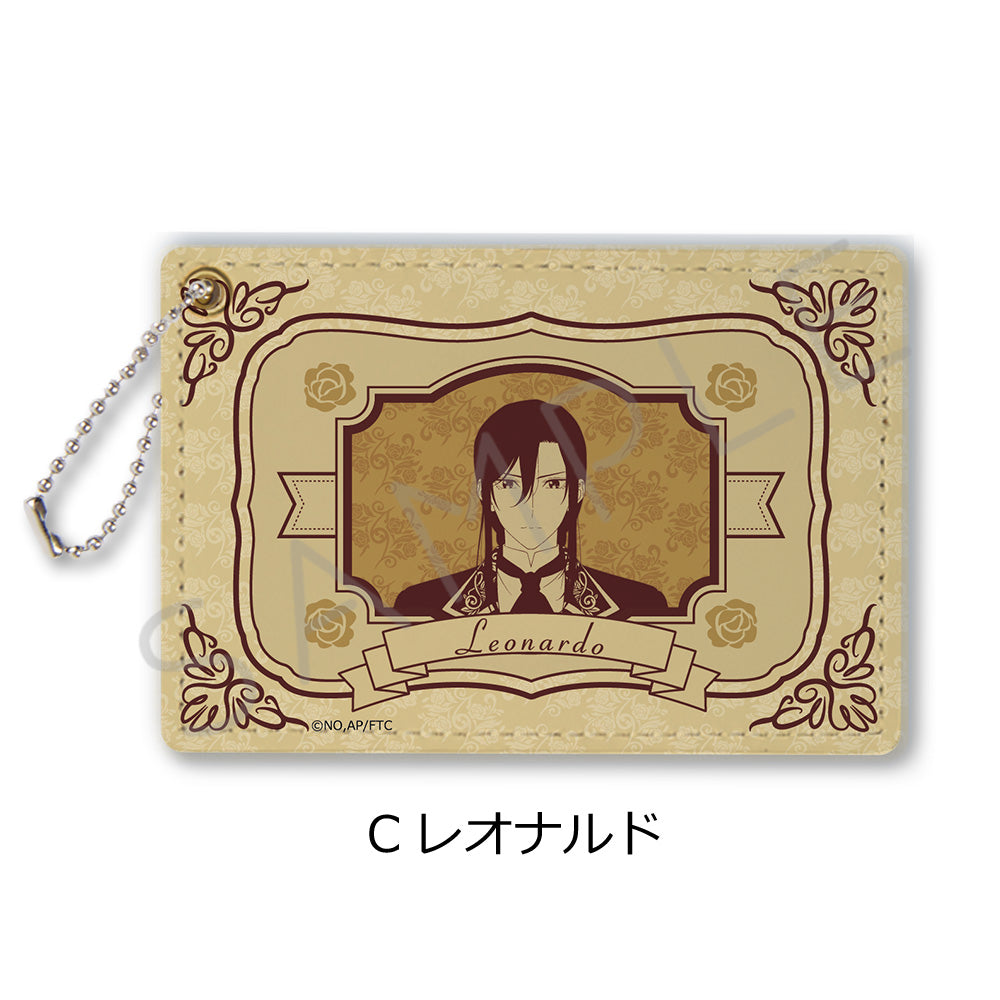 『最後にひとつだけお願いしてもよろしいでしょうか』パスケース C レオナルド