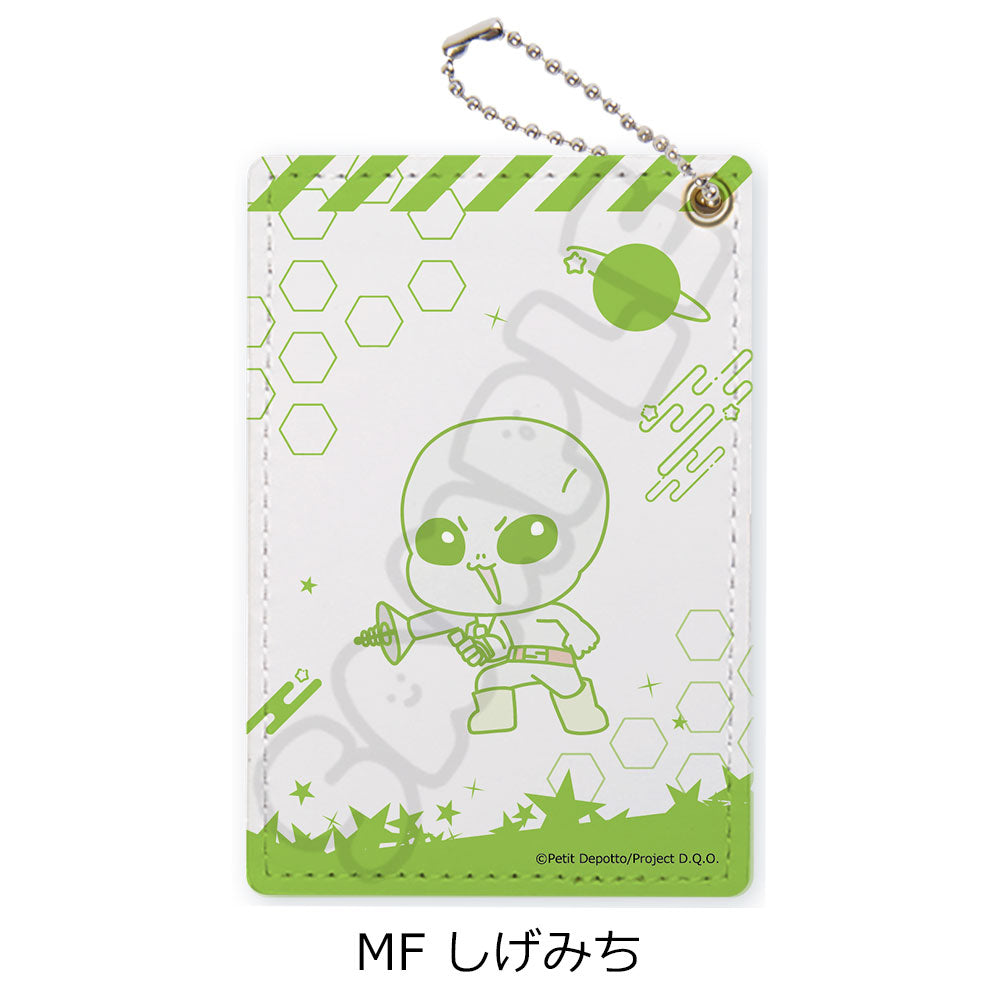 『グノーシア』パスケース MF しげみち