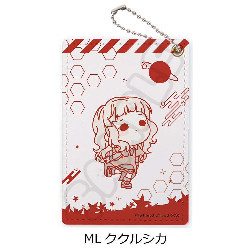 『グノーシア』パスケース ML ククルシカ