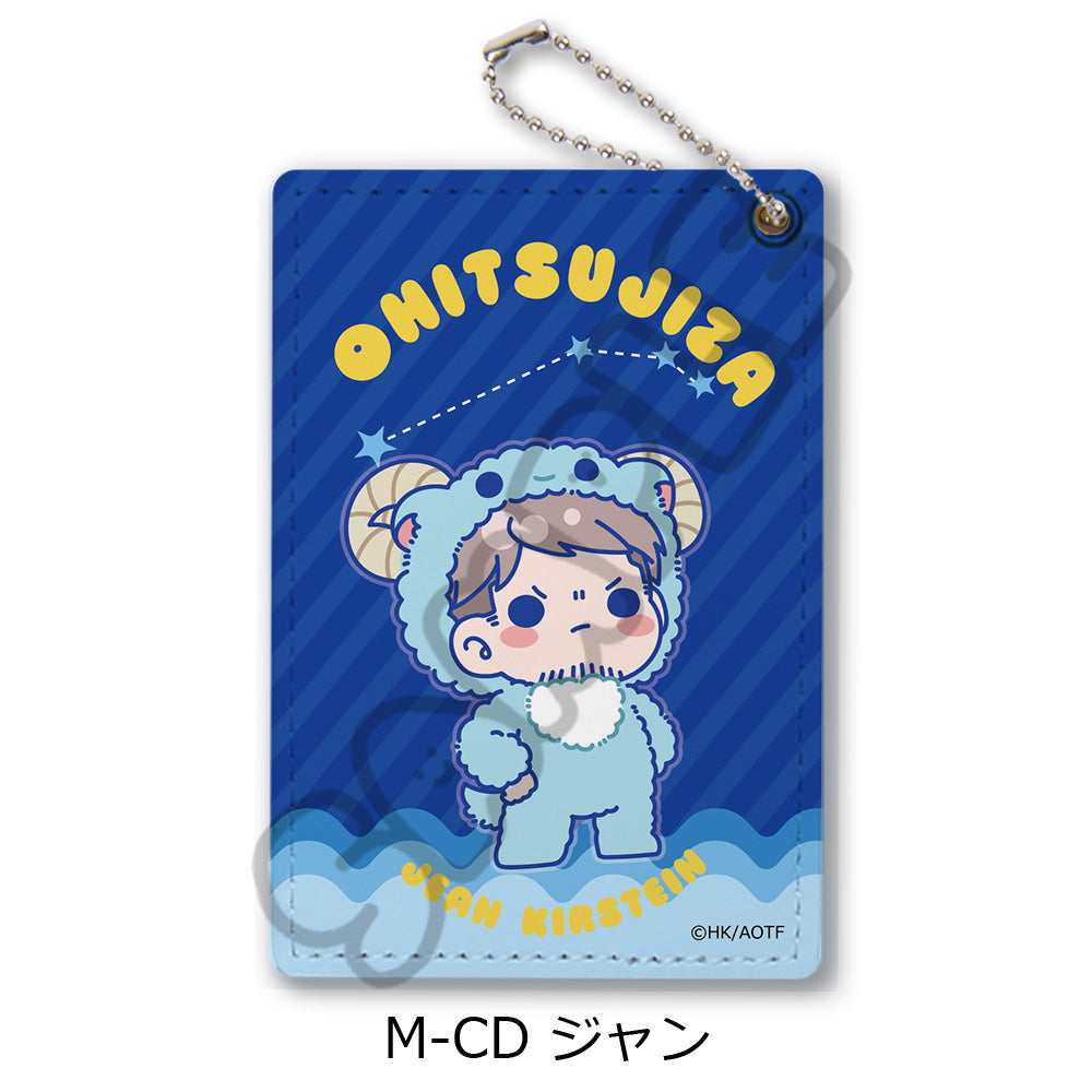 『進撃の巨人 The Final Season』第16弾 パスケース M-CD ジャン