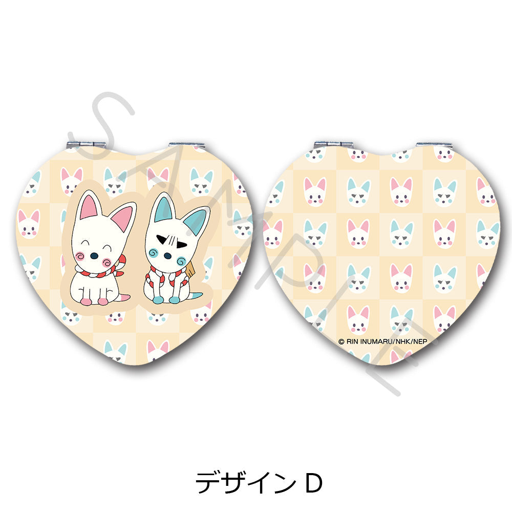 『おじゃる丸』コンパクトミラー(ハート) デザインD