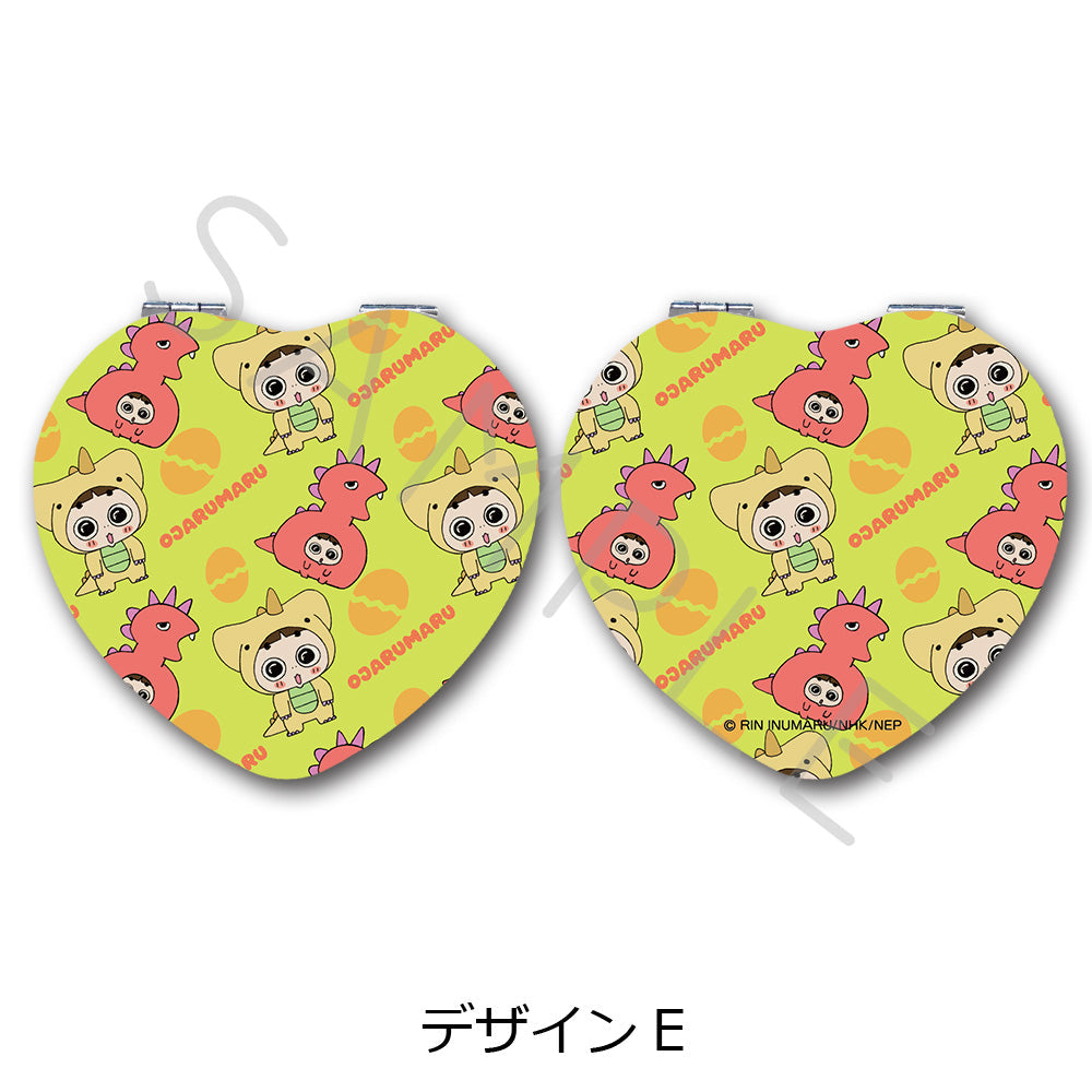『おじゃる丸』コンパクトミラー(ハート) デザインE