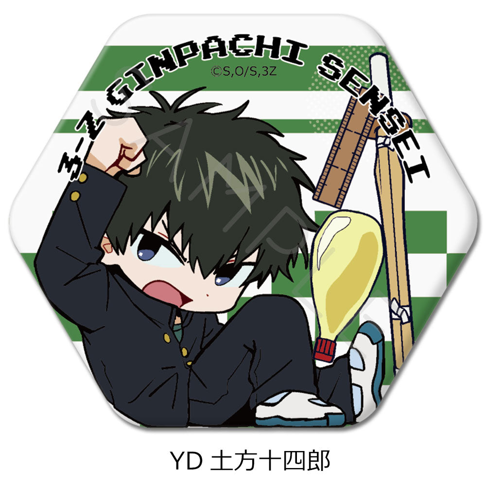 土方十四郎 グッズ – Anime Store JP（アニメストア.JP）