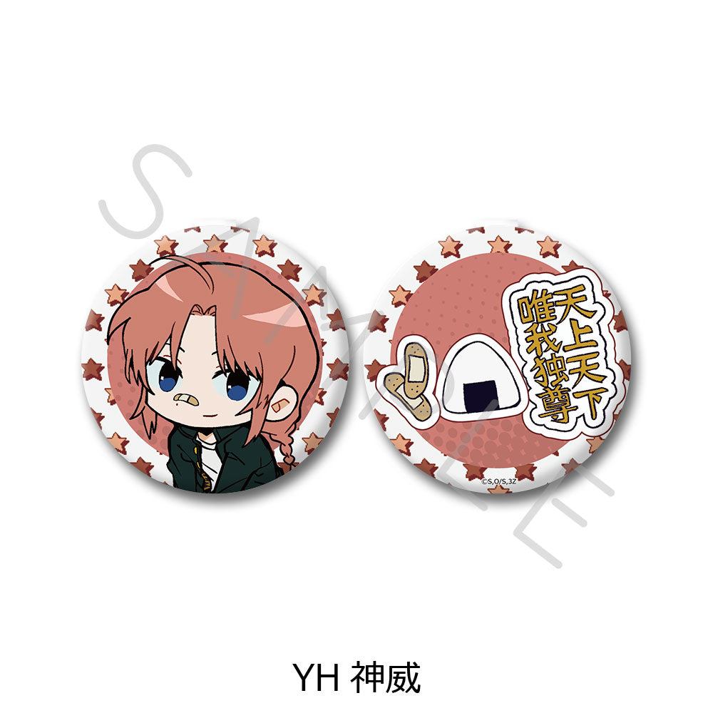 『3年Z組銀八先生』コンパクトミラー ちぽっけシリーズ第2弾 YH 神威