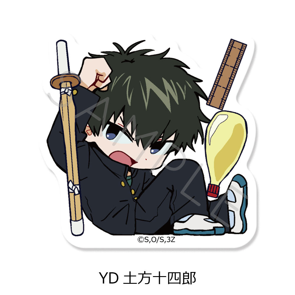 『3年Z組銀八先生』クリアカードステッカー ちぽっけシリーズ第2弾 YD 土方十四郎