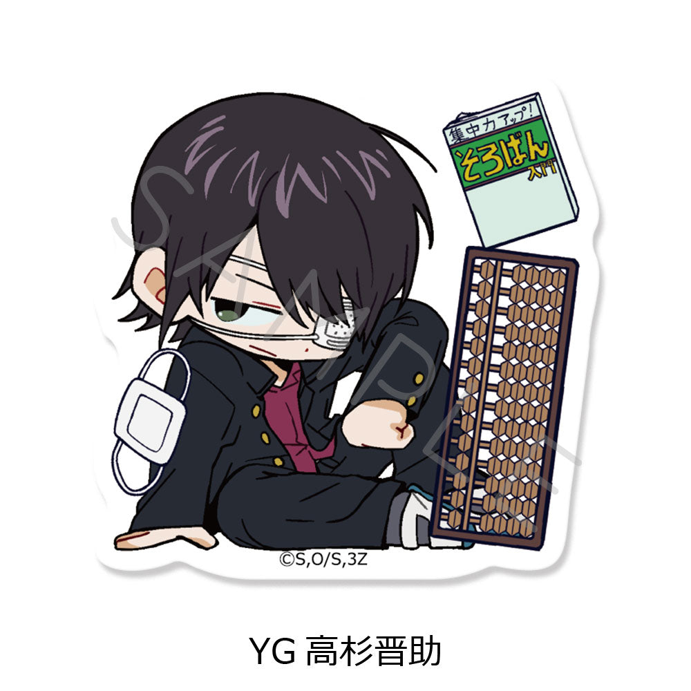 『3年Z組銀八先生』クリアカードステッカー ちぽっけシリーズ第2弾 YG 高杉晋助