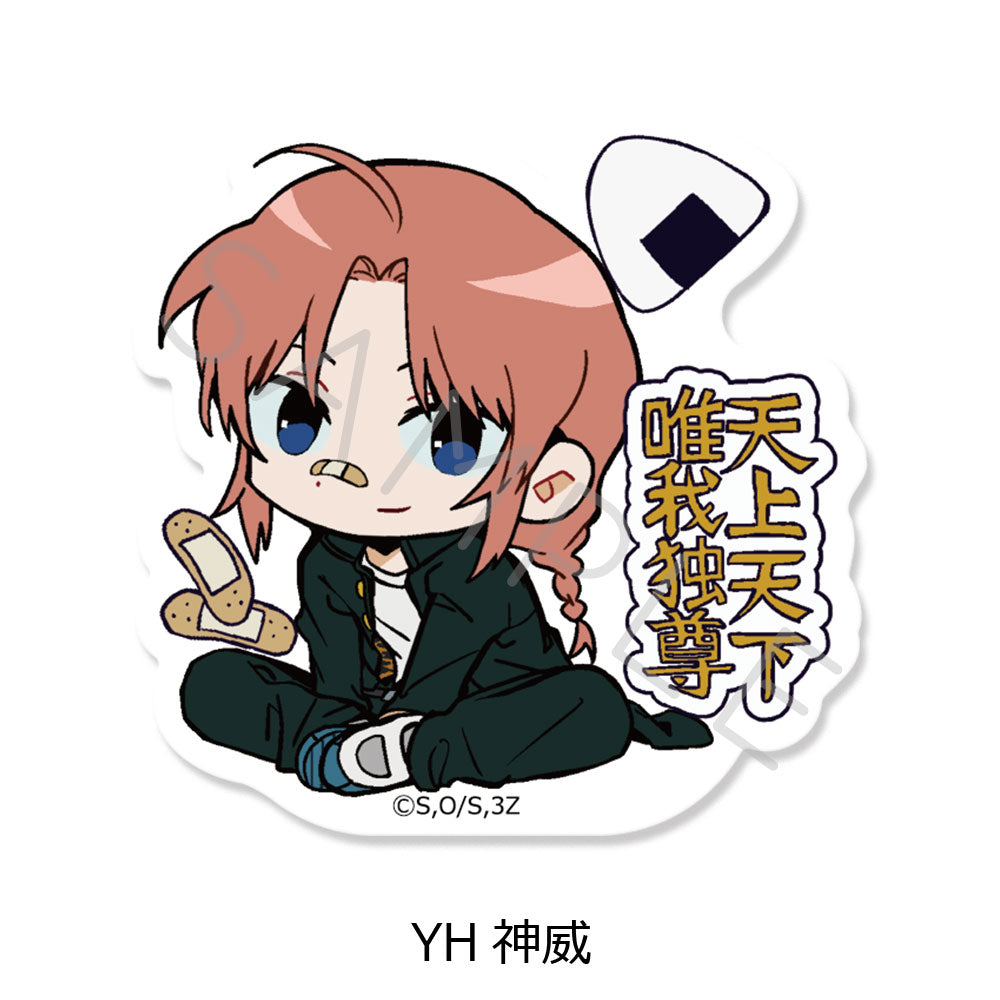 『3年Z組銀八先生』クリアカードステッカー ちぽっけシリーズ第2弾 YH 神威