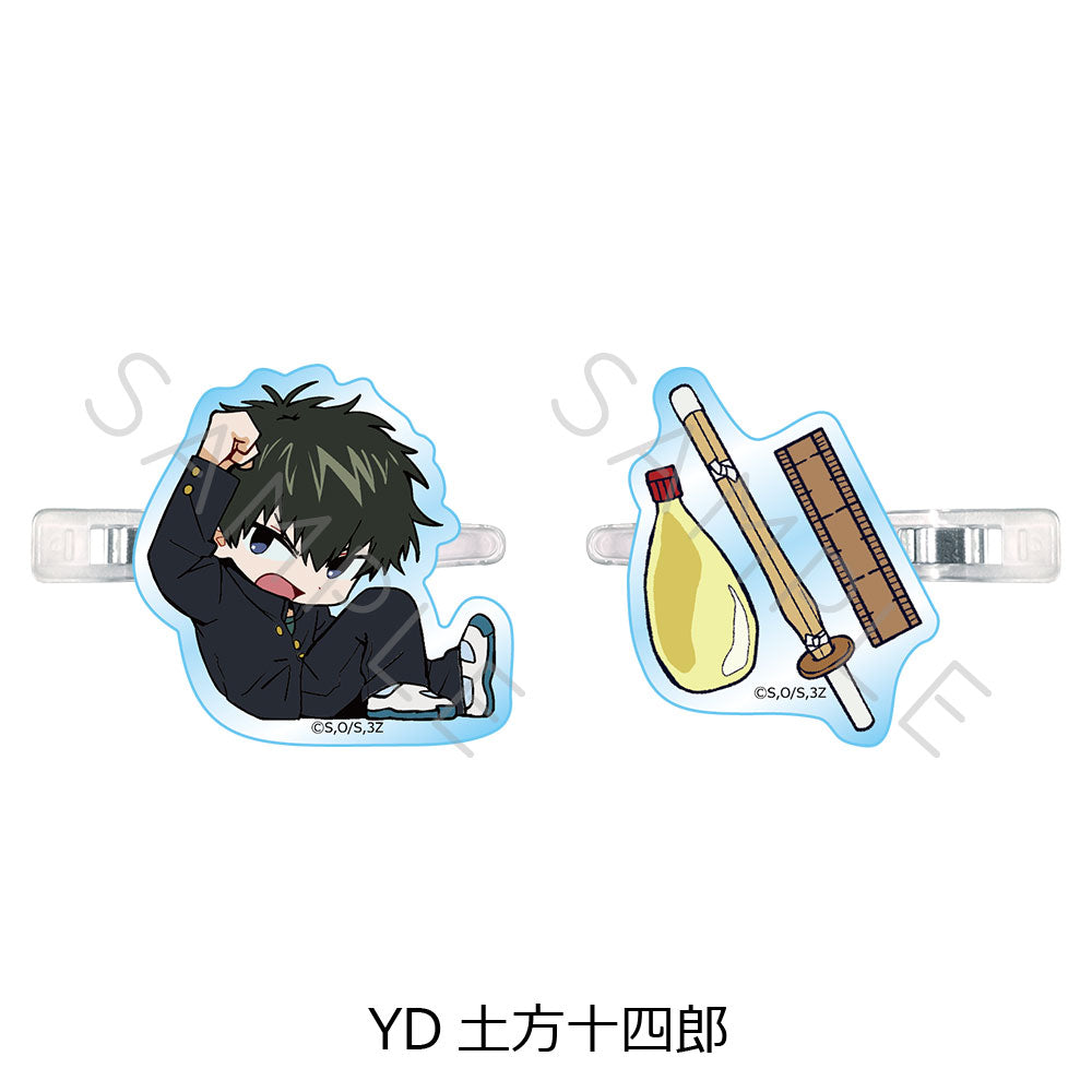 土方十四郎 グッズ – Anime Store JP（アニメストア.JP）