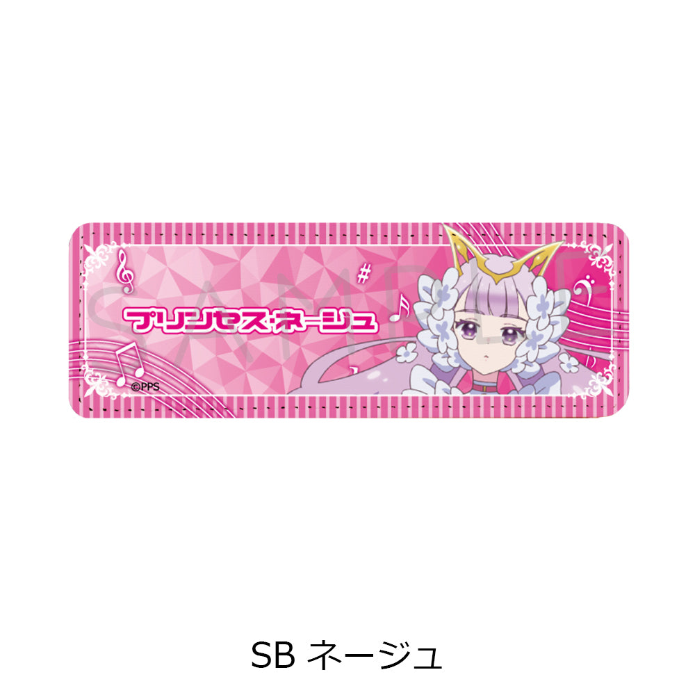 『プリンセッション・オーケストラ』レザーバッジ(ロング) SB ネージュ